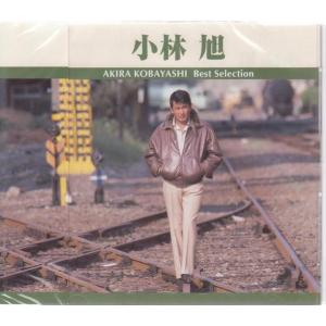 日本クラウン 新品 小林旭 の世界 CD5枚組 全100曲収録 豪華ボックス