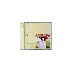 地獄の宝石~ヴェリー・ベスト・オブ・KISS [CD] Amazon.co.jp: 地獄の宝石~ヴェリー・ベスト・オブ・KISS