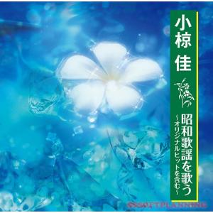 いつも心に太陽を DVD : 映像と音の友社 - 通販 - Yahoo!ショッピング