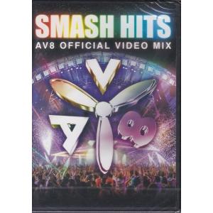 SMASH HITS-AV8 Official Video Mix 全50PV収録  DVD｜k-daihan