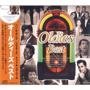オールディーズ CD 10セット k-daihan_etc-210