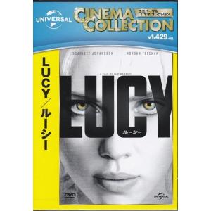 LUCY　ルーシー　監督・脚本:リュック・ベッソン  DVD｜k-daihan