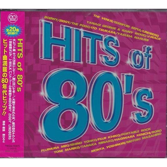 HITS of 80’s CD