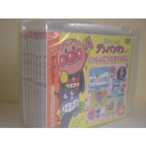 それいけ!アンパンマン!!DVD 8枚セット 特別キャリングケース付 それいけ!アンパンマン!!DVD 8枚セット 特別キャリングケース付