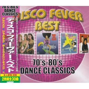 あゝ軍歌 鶴田浩二 CD 同期の桜/異国の丘 等全20曲 : DAIHAN ダイハン