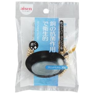 アイセン ブロンドたわし 30g KA226の商品画像
