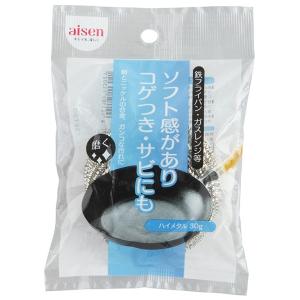 アイセン ハイメタル 30g KA227 たわし