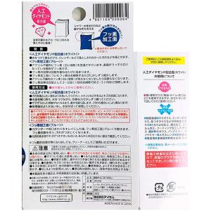 アイセン 鏡磨き&こまごま洗い BFG06の詳細画像5