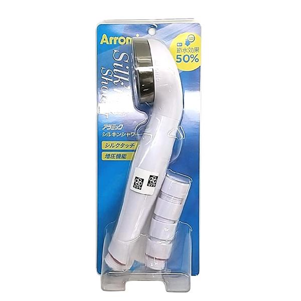 送料無料　アラミック ST-A1A シルキンシャワー シャワーヘッド