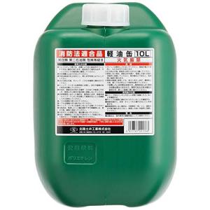 土井金属化成 軽油缶 10L 【ポリタンク 軽...の詳細画像1