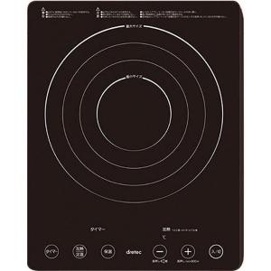 送料無料 アラジン ハイブリッド石油ファンヒーター CAK-GF46A(G