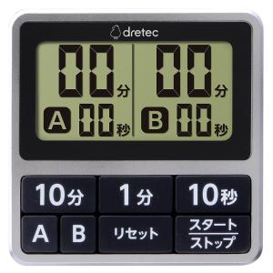 ドリテック(dretec) ダブルタイマー デジタル ホワイト T-551WT