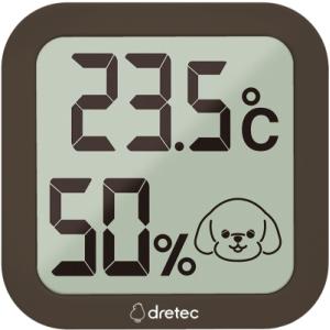 メール便 ドリテック ペット用 温湿度計 ちょうどイイがわかる ここちイーワン ブラウン O-443...