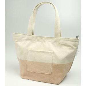 ジェルデザイン マルチポルタ 保冷 保温ランチバッグ キャンバス 桃 Cb 709 Katybakery Com