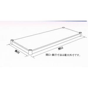 エレクター ホームエレクター 間口750mm奥行350mm ウッドシェルフ メープル H1430WM1