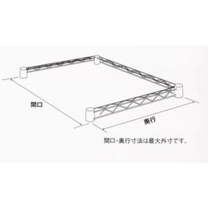 エレクター ホームエレクター 間口900mm奥行350mm 三方クロスバー ホワイト H1436TWW｜k-direct2