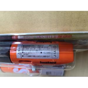 岩谷産業 カセットガス アウトドア トーチバー...の詳細画像2