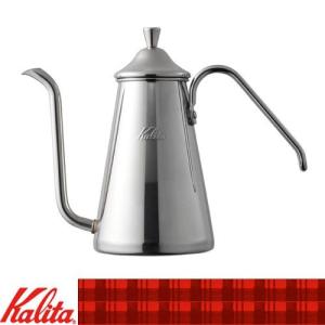 Kalita（カリタ） 送料無料 銅ポット 0.7L 蝶番付 52023 : キッチン