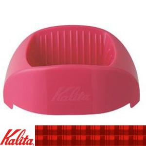 カリタ カフェ・トール ドリッパー ピンク 04045の商品画像