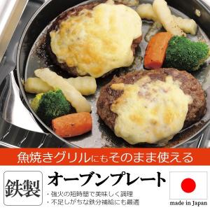 キッチンダイレクト オーブン 電子レンジ キッチン家電 Yahoo ショッピング