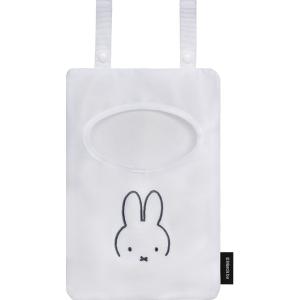 オカトー miffy ピンチ収納バッグ 顔だけミッフィー