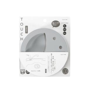 パール金属　CC-1498 TOUCH シリコーンWATER 排水カバー GRAY　グレー