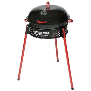 キャプテンスタッグ イージーグリル II