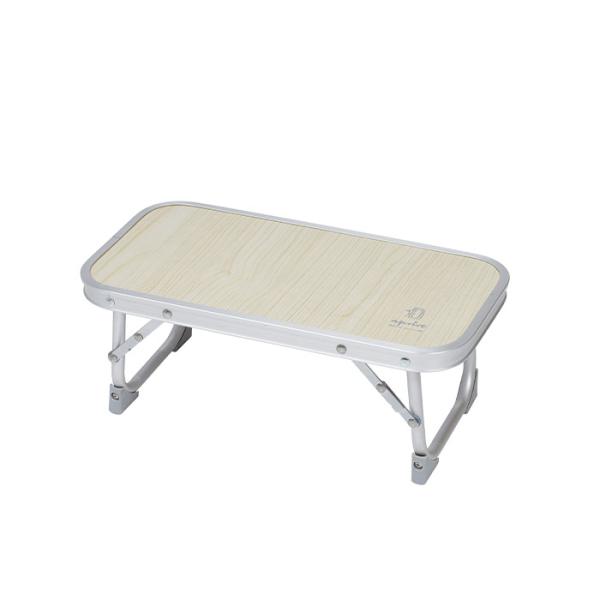 キャプテンスタッグ UC-0591 アプリール バッグインミニテーブル（木目調）