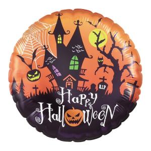 パール金属　D-6385　デコスタ ウォールステッカー ホラーハウス