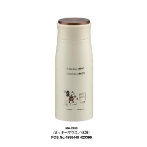 パール金属 MA-2344 ディズニー MPパーソナルボトル 450ml ネイビー