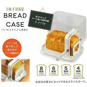 ベジタブル倶楽部 VCC パンハウス(グリーン) VC-C31 : 生活館Livinza