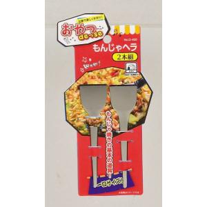 送料無料 Le Rouge（ルルージュ） ミキサー NM-8000 : キッチン