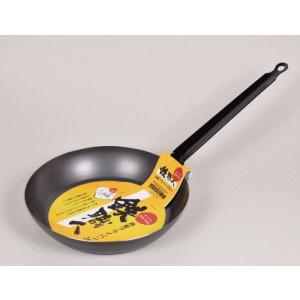 日本製 鉄職人 鉄製フライパン26cm HB-1521