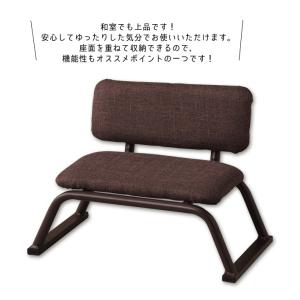 パイプ積み重ね 正座イス 背付 ブラウン N-...の詳細画像1