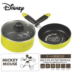 ディズニー ふっ素加工ih対応 鍋 フライパン ガラス蓋3点セット 18cm くまのプー
