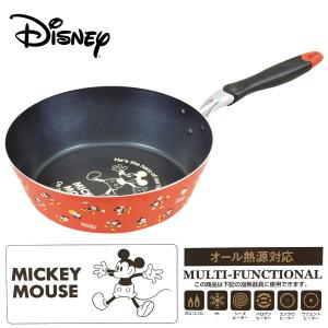 ディズニー ブルーダイヤモンドコート Ih対応 深型フライパン 28cm Wd 9074 Con Imedia Net