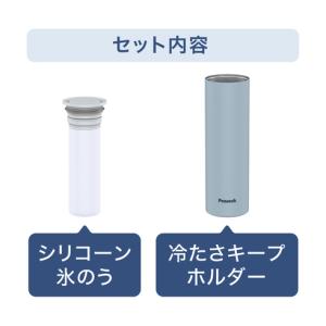 ★限定特価★ ピーコック ミニアイスパック 氷...の詳細画像1