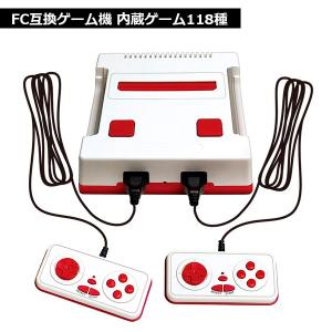 送料無料 プレイコンピューターレトロ FC互換...の詳細画像2