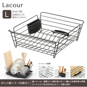 幸和製作所（テイコフ） 301 シルバーカー スタンダードタイプ