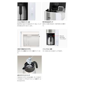 送料無料 サーモス ECK-1000 WH 真...の詳細画像3
