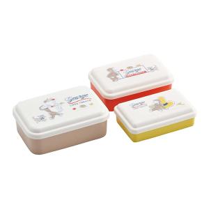 スケーター　SLUS3AG おさるのジョージ　抗菌入子式シール容器３Ｐ