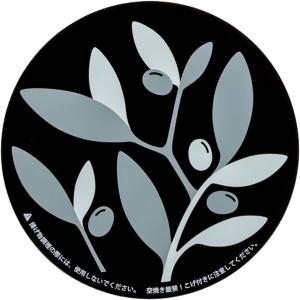 【送料無料メール便専用】 高木金属　SK-IMOBK　IHクッキングヒーターマット　220mm　オリーブブラック