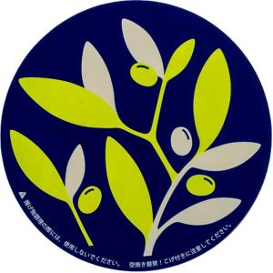 【送料無料メール便専用】 高木金属　SK-IMONB　IHクッキングヒーターマット　220mm　オリーブネイビー
