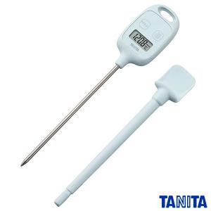 送料無料　タニタ　TT583BL　デジタル温度計　ブルー