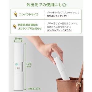 タニタ ブレスチェッカー ホワイト EB-10...の詳細画像3
