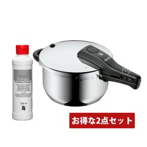 WMF パーフェクトプラス 圧力鍋3.0L W0793116040 : キッチン