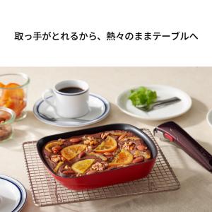 T-fal インジニオ・ネオ IHルージュ・ア...の詳細画像1