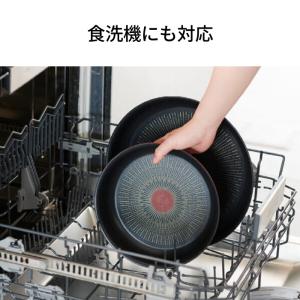 T-fal インジニオ・ネオ IHルージュ・ア...の詳細画像4
