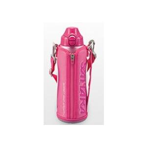 タイガー サハラクール ステンレスボトル 1 5l ピンク 水筒 Mmn C150p Clicnetkey Com