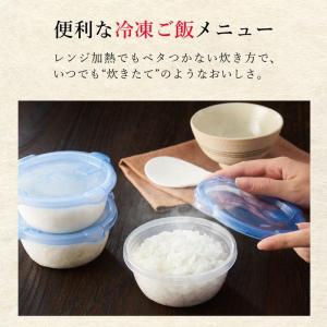 タイガー マイコン 炊飯器 3合炊き マットホ...の詳細画像3